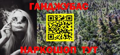 твердый Краснокаменск