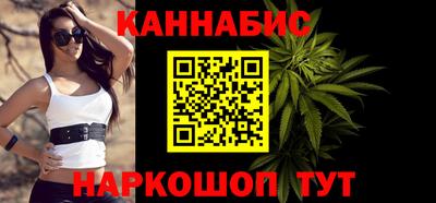 твердый Краснокаменск