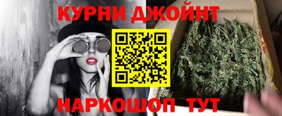 твердый Краснокаменск