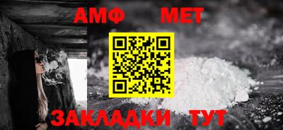 твердый Краснокаменск