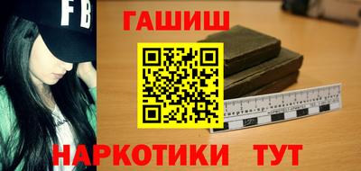 твердый Краснокаменск