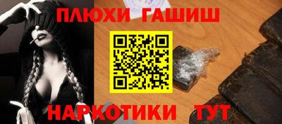 твердый Краснокаменск